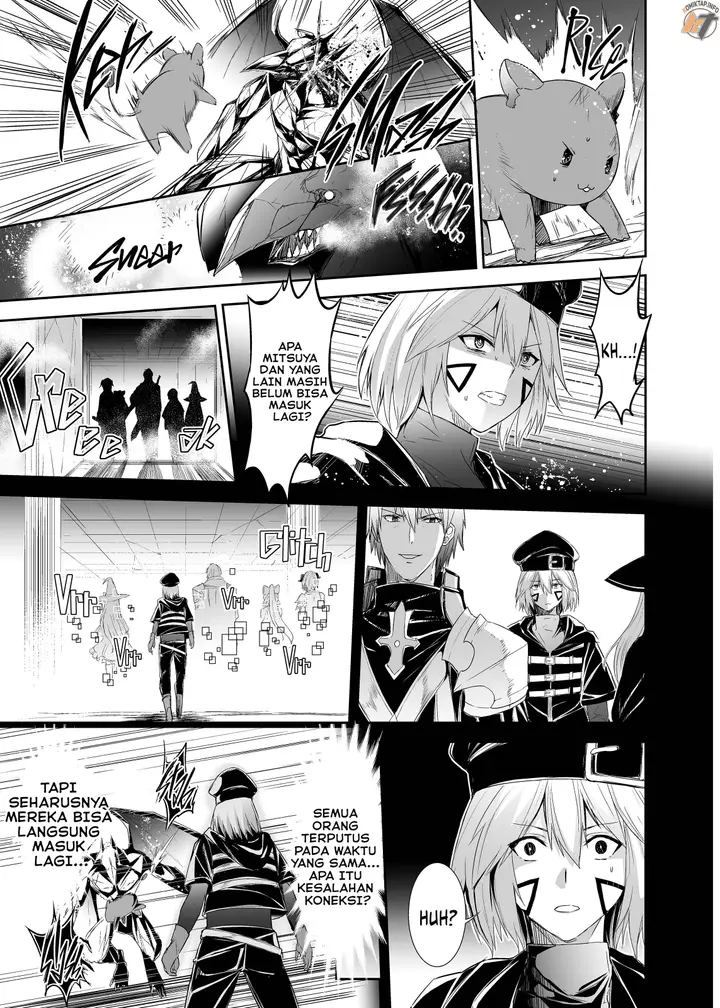 image-komik-tsuihou-tamer-no-ntr-fukushuudan-chapter-1-4/54