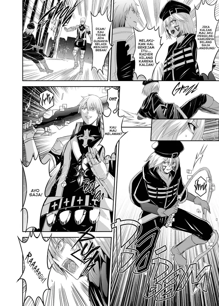 image-komik-tsuihou-tamer-no-ntr-fukushuudan-chapter-1-21/54