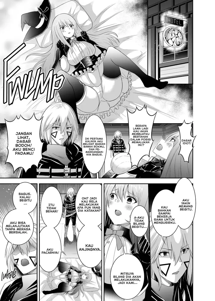 image-komik-tsuihou-tamer-no-ntr-fukushuudan-chapter-1-30/54