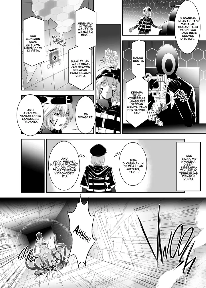 image-komik-tsuihou-tamer-no-ntr-fukushuudan-chapter-2-11/56