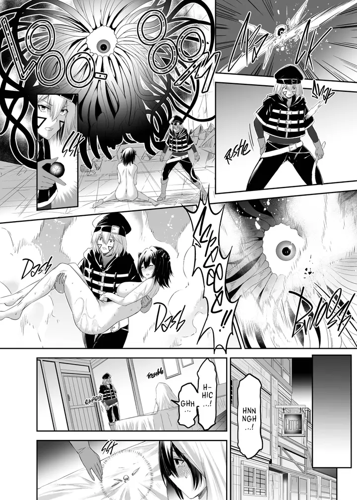 image-komik-tsuihou-tamer-no-ntr-fukushuudan-chapter-2-17/56