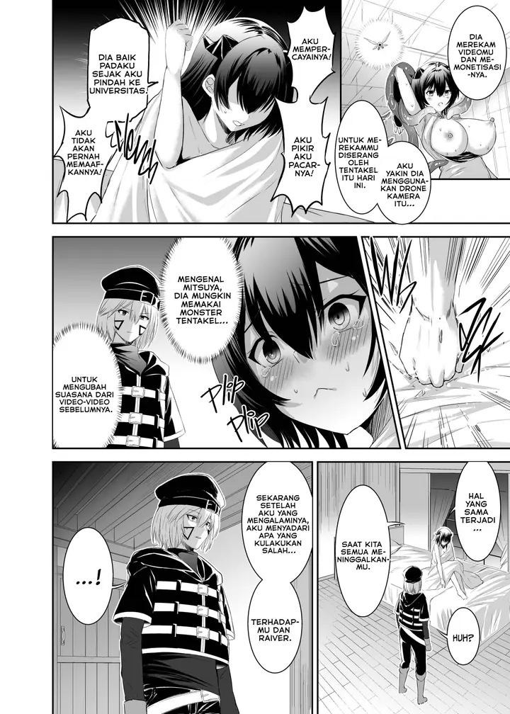 image-komik-tsuihou-tamer-no-ntr-fukushuudan-chapter-2-19/56