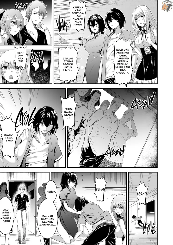 image-komik-tsuihou-tamer-no-ntr-fukushuudan-chapter-3-12/58