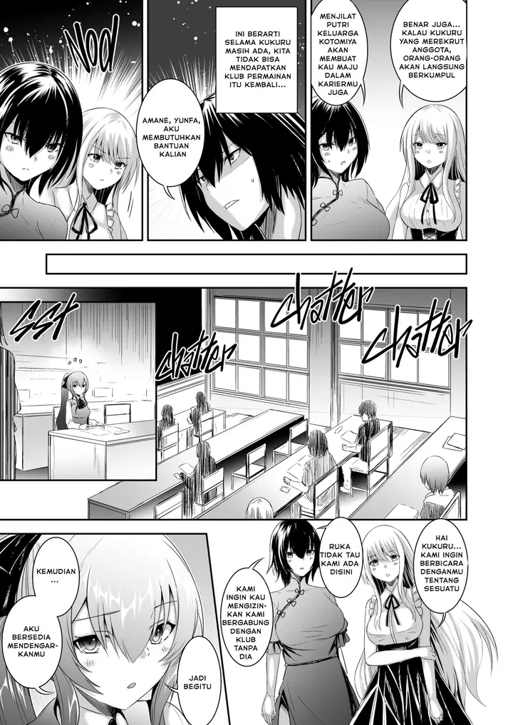 image-komik-tsuihou-tamer-no-ntr-fukushuudan-chapter-3-14/58