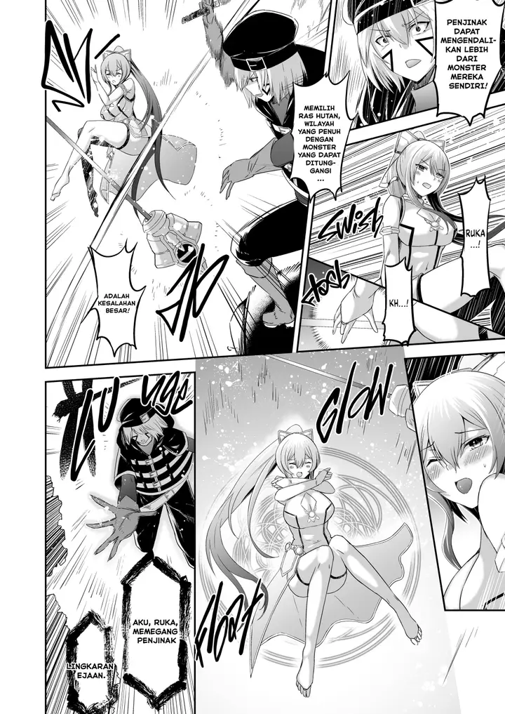 image-komik-tsuihou-tamer-no-ntr-fukushuudan-chapter-3-23/58