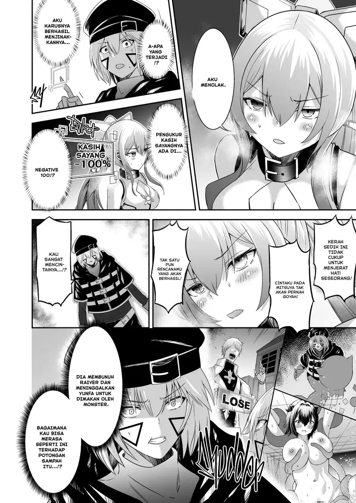 image-komik-tsuihou-tamer-no-ntr-fukushuudan-chapter-3-25/58