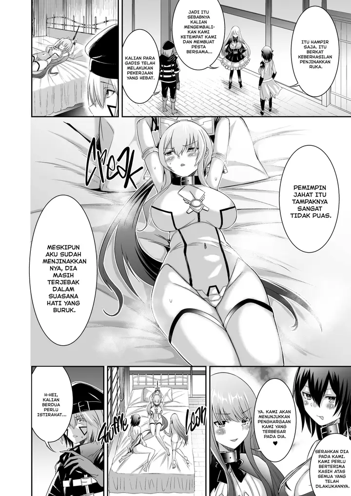 image-komik-tsuihou-tamer-no-ntr-fukushuudan-chapter-3-27/58