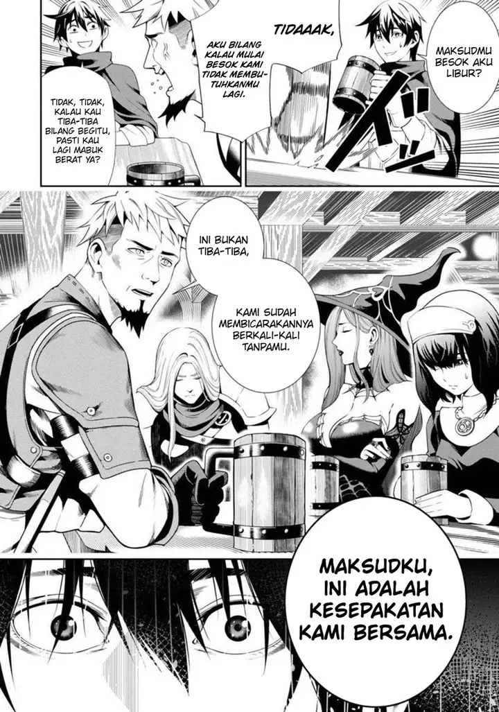 image-komik-tsuihousareru-tabi-ni-skill-wo-te-ni-ireta-ore-ga-100-no-isekai-de-2-shuume-musou-chapter-1-5/31