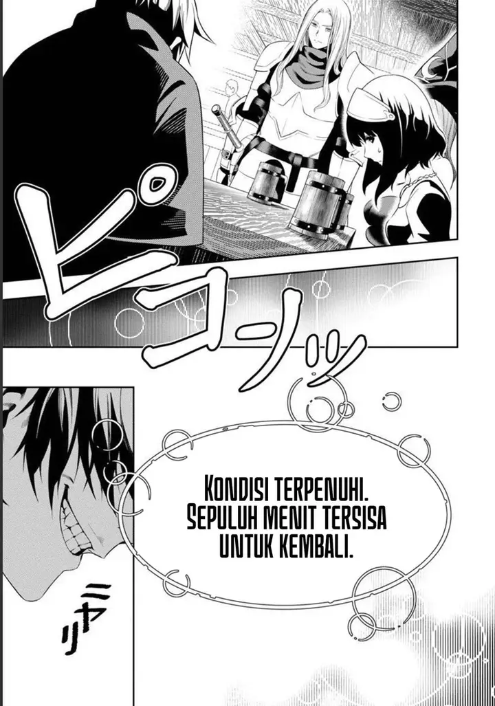 image-komik-tsuihousareru-tabi-ni-skill-wo-te-ni-ireta-ore-ga-100-no-isekai-de-2-shuume-musou-chapter-1-10/31