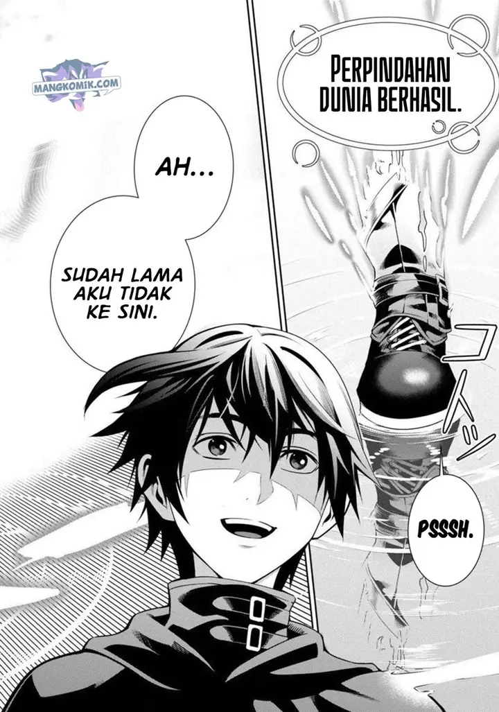 image-komik-tsuihousareru-tabi-ni-skill-wo-te-ni-ireta-ore-ga-100-no-isekai-de-2-shuume-musou-chapter-1-23/31