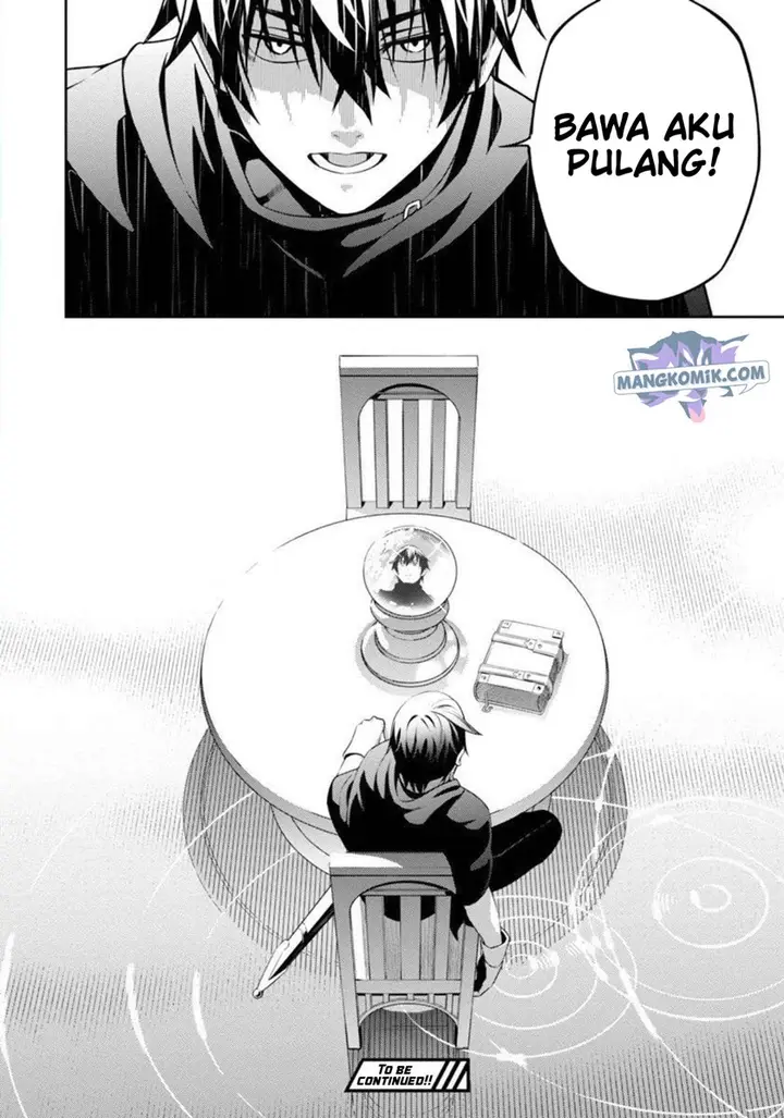 image-komik-tsuihousareru-tabi-ni-skill-wo-te-ni-ireta-ore-ga-100-no-isekai-de-2-shuume-musou-chapter-1-27/31