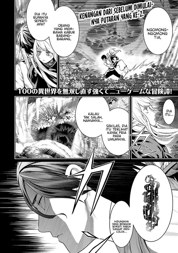 image-komik-tsuihousareru-tabi-ni-skill-wo-te-ni-ireta-ore-ga-100-no-isekai-de-2-shuume-musou-chapter-10.1-3/27