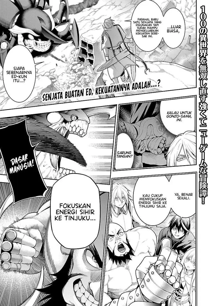 image-komik-tsuihousareru-tabi-ni-skill-wo-te-ni-ireta-ore-ga-100-no-isekai-de-2-shuume-musou-chapter-10.2-3/19