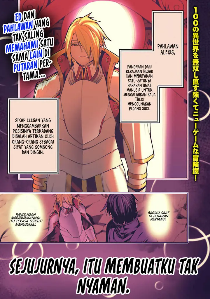 image-komik-tsuihousareru-tabi-ni-skill-wo-te-ni-ireta-ore-ga-100-no-isekai-de-2-shuume-musou-chapter-11.1-3/34