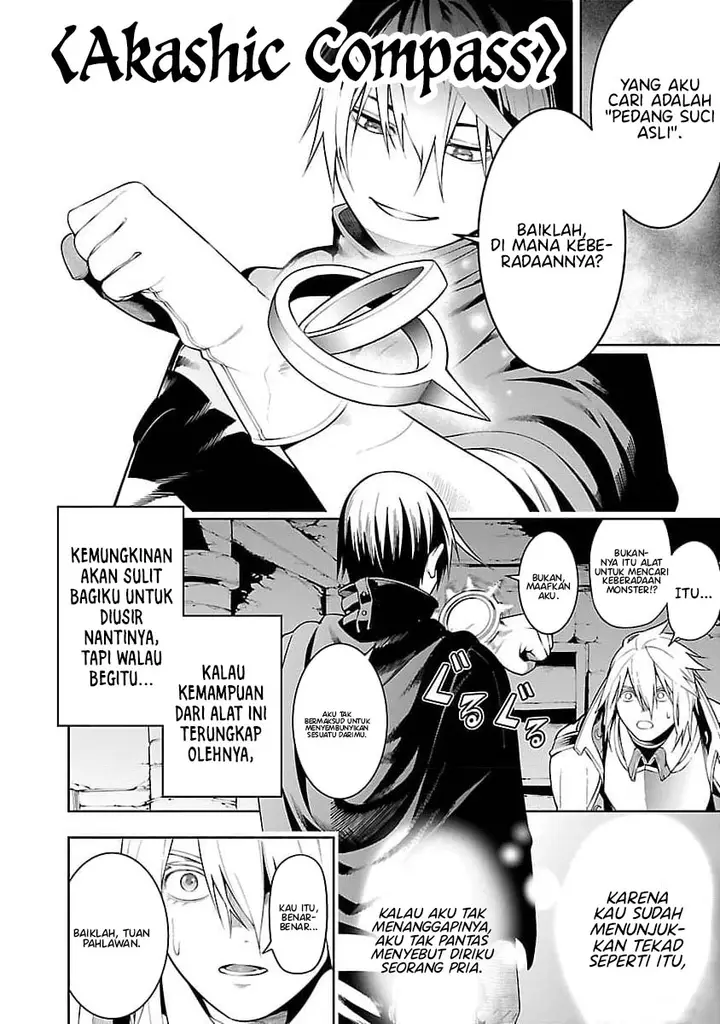 image-komik-tsuihousareru-tabi-ni-skill-wo-te-ni-ireta-ore-ga-100-no-isekai-de-2-shuume-musou-chapter-11.1-28/34