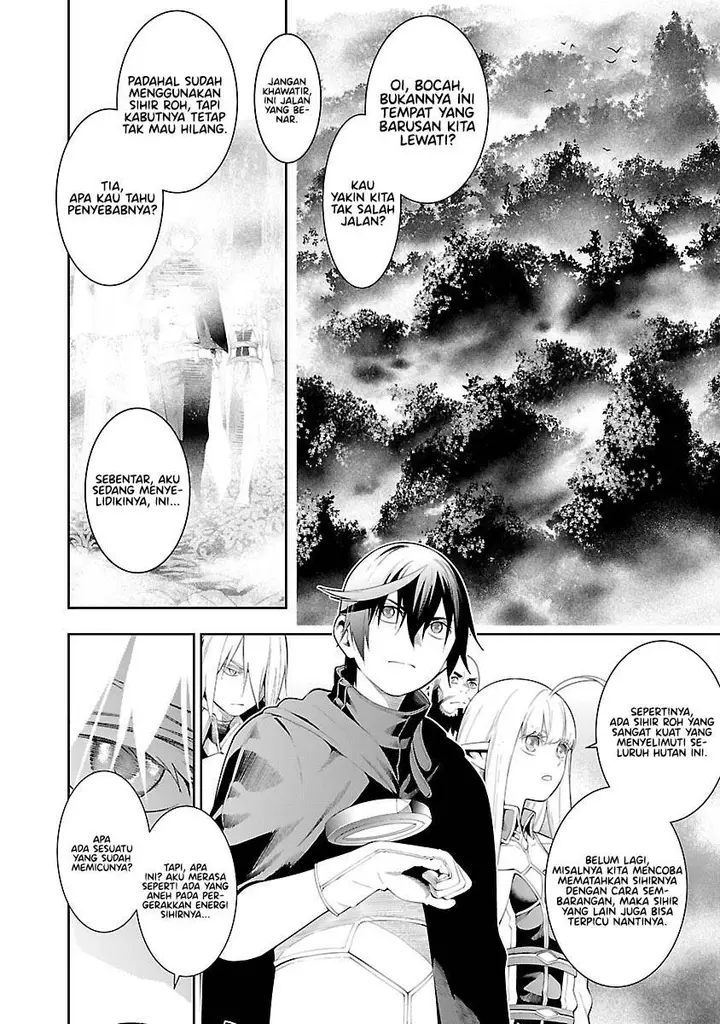 image-komik-tsuihousareru-tabi-ni-skill-wo-te-ni-ireta-ore-ga-100-no-isekai-de-2-shuume-musou-chapter-12-7/39