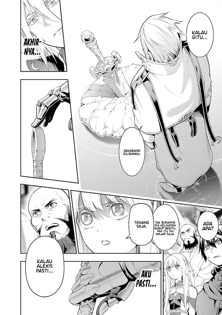 image-komik-tsuihousareru-tabi-ni-skill-wo-te-ni-ireta-ore-ga-100-no-isekai-de-2-shuume-musou-chapter-12-14/39