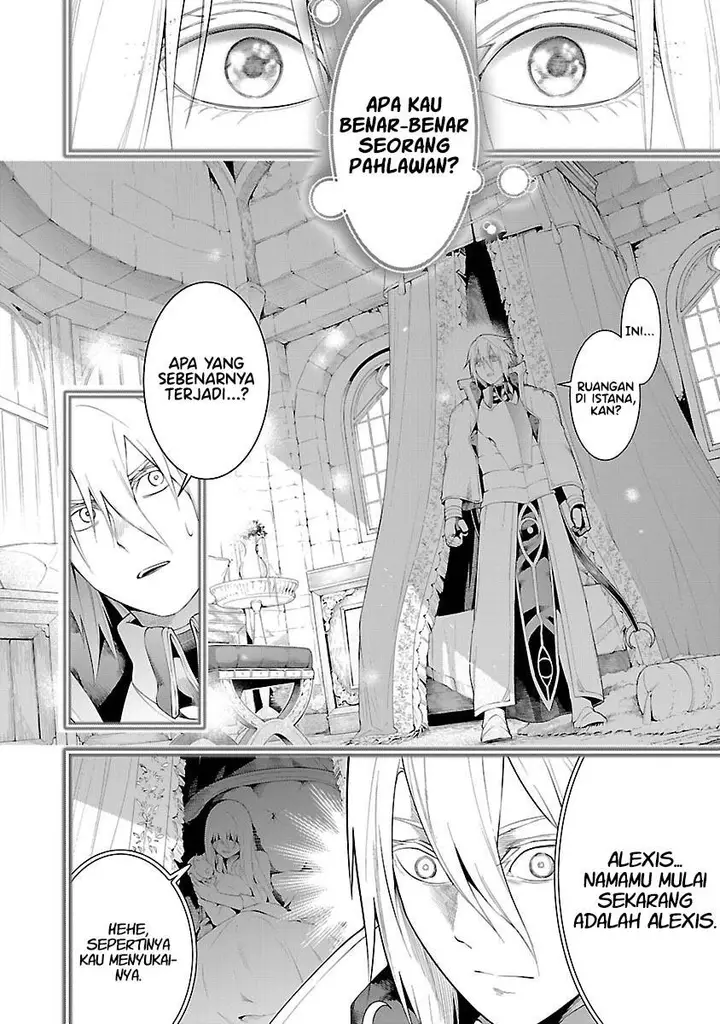 image-komik-tsuihousareru-tabi-ni-skill-wo-te-ni-ireta-ore-ga-100-no-isekai-de-2-shuume-musou-chapter-12-16/39