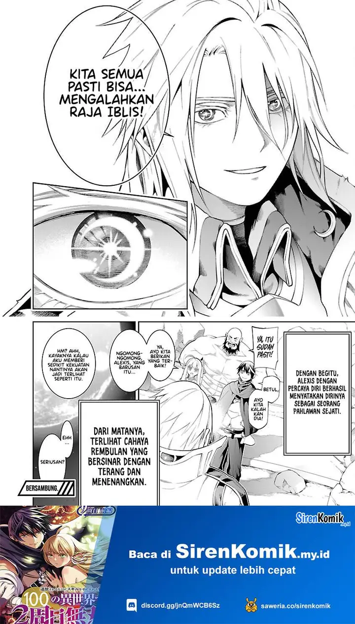 image-komik-tsuihousareru-tabi-ni-skill-wo-te-ni-ireta-ore-ga-100-no-isekai-de-2-shuume-musou-chapter-12-36/39