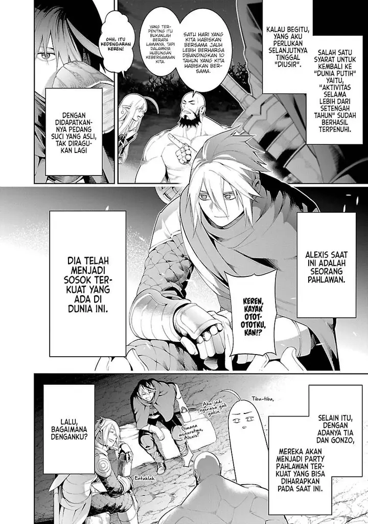 image-komik-tsuihousareru-tabi-ni-skill-wo-te-ni-ireta-ore-ga-100-no-isekai-de-2-shuume-musou-chapter-13-13/29