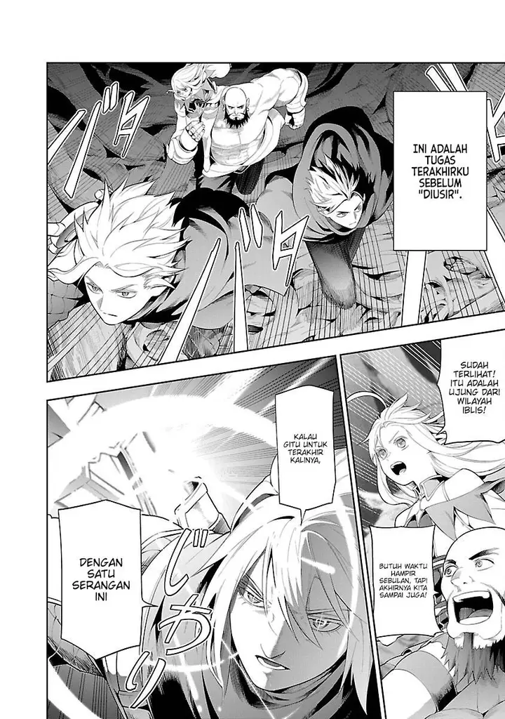 image-komik-tsuihousareru-tabi-ni-skill-wo-te-ni-ireta-ore-ga-100-no-isekai-de-2-shuume-musou-chapter-13-23/29