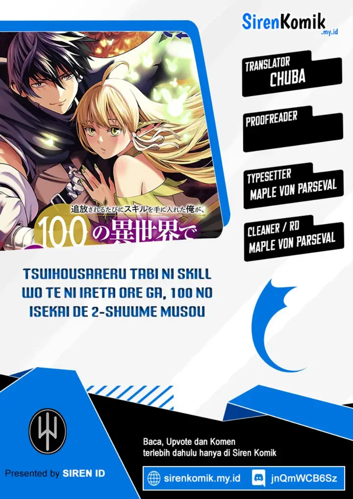 image-komik-tsuihousareru-tabi-ni-skill-wo-te-ni-ireta-ore-ga-100-no-isekai-de-2-shuume-musou-chapter-14-0/19