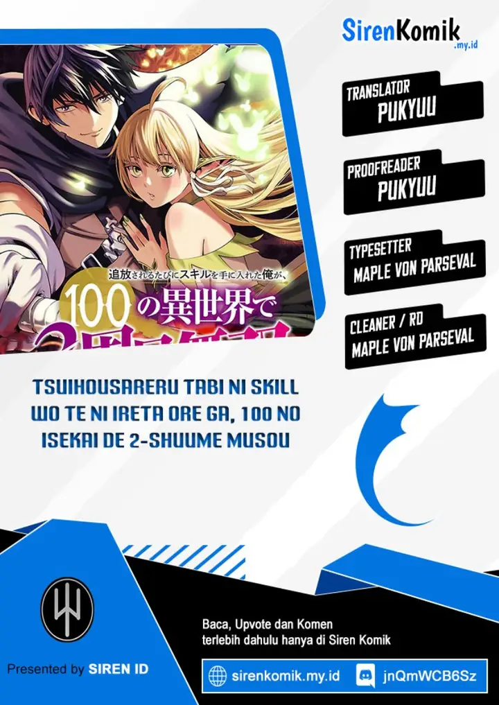 image-komik-tsuihousareru-tabi-ni-skill-wo-te-ni-ireta-ore-ga-100-no-isekai-de-2-shuume-musou-chapter-16-0/33