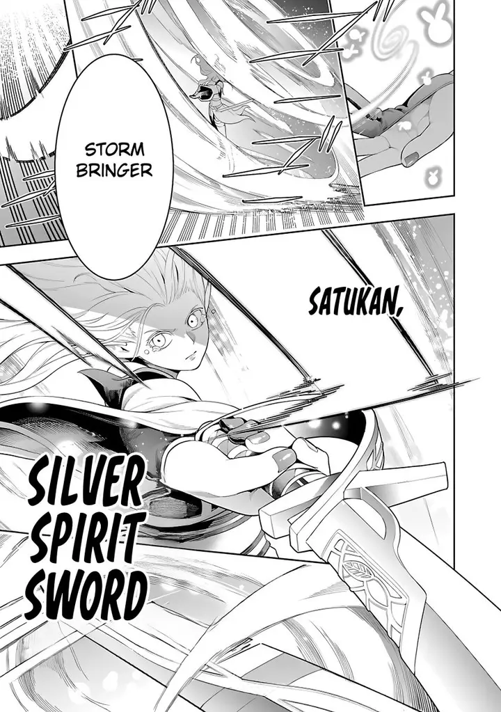 image-komik-tsuihousareru-tabi-ni-skill-wo-te-ni-ireta-ore-ga-100-no-isekai-de-2-shuume-musou-chapter-16-8/33