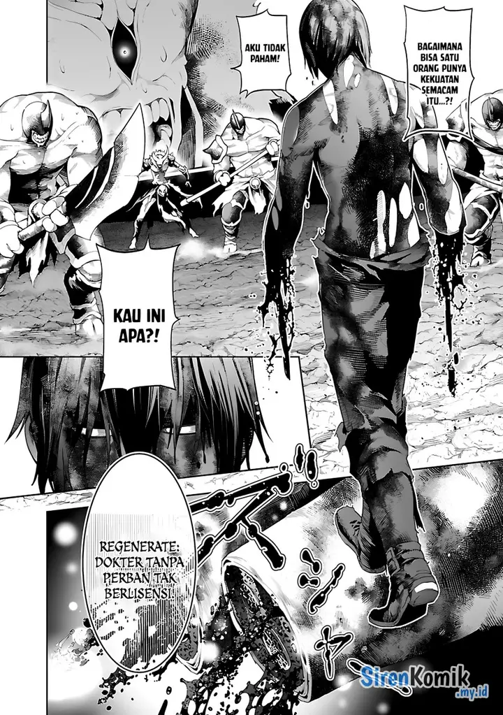 image-komik-tsuihousareru-tabi-ni-skill-wo-te-ni-ireta-ore-ga-100-no-isekai-de-2-shuume-musou-chapter-17-2/36