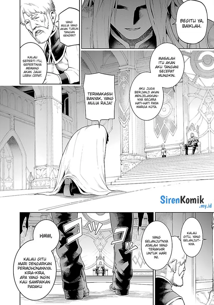 image-komik-tsuihousareru-tabi-ni-skill-wo-te-ni-ireta-ore-ga-100-no-isekai-de-2-shuume-musou-chapter-18-5/30