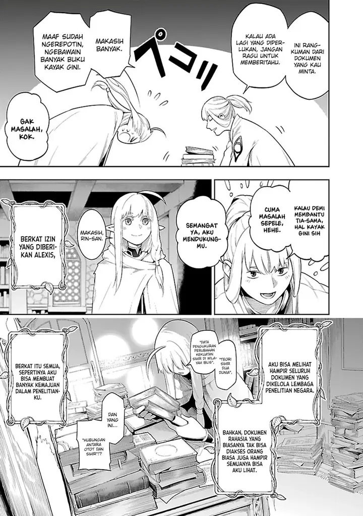 image-komik-tsuihousareru-tabi-ni-skill-wo-te-ni-ireta-ore-ga-100-no-isekai-de-2-shuume-musou-chapter-18-22/30