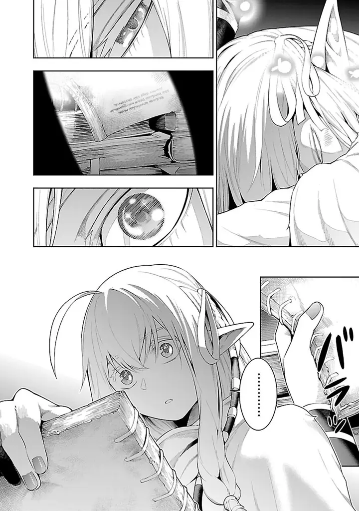 image-komik-tsuihousareru-tabi-ni-skill-wo-te-ni-ireta-ore-ga-100-no-isekai-de-2-shuume-musou-chapter-18-26/30