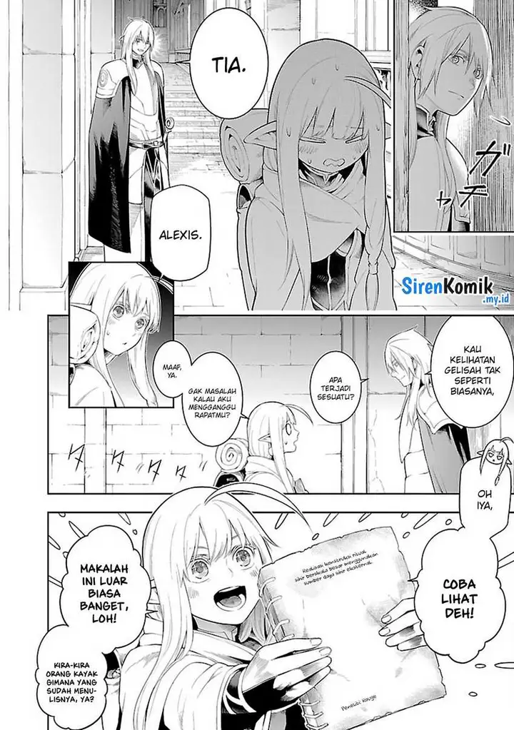 image-komik-tsuihousareru-tabi-ni-skill-wo-te-ni-ireta-ore-ga-100-no-isekai-de-2-shuume-musou-chapter-19-4/27