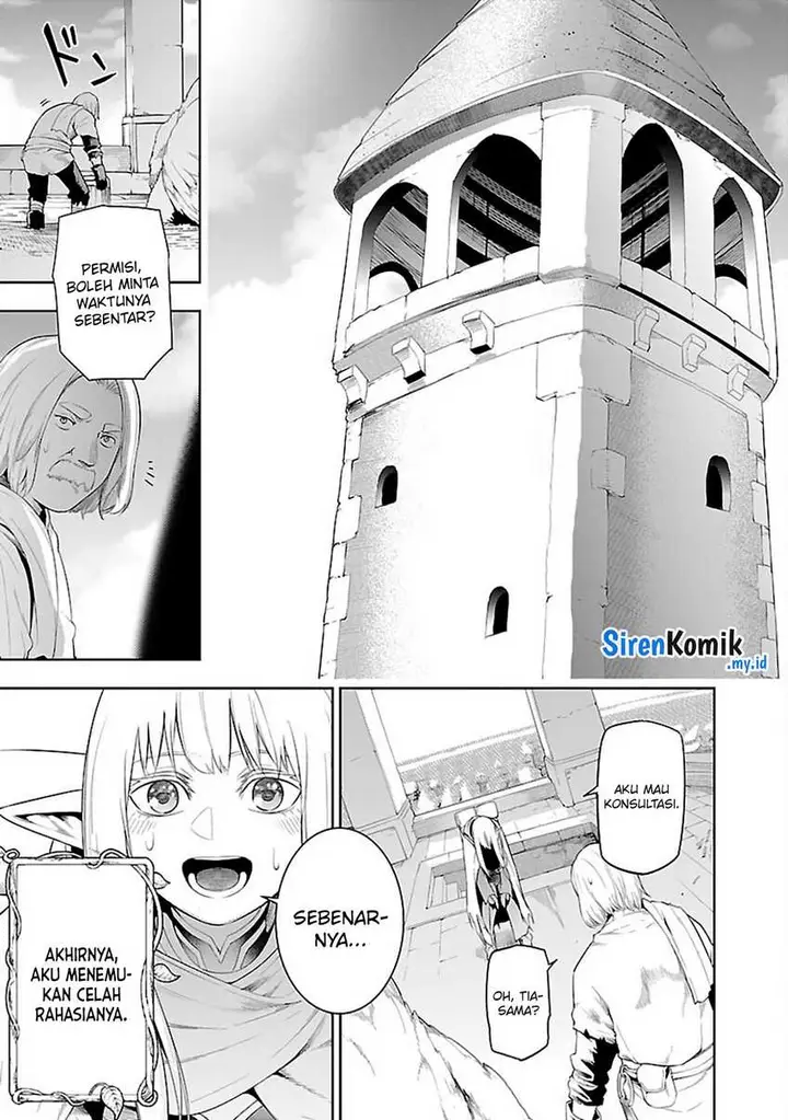 image-komik-tsuihousareru-tabi-ni-skill-wo-te-ni-ireta-ore-ga-100-no-isekai-de-2-shuume-musou-chapter-19-7/27