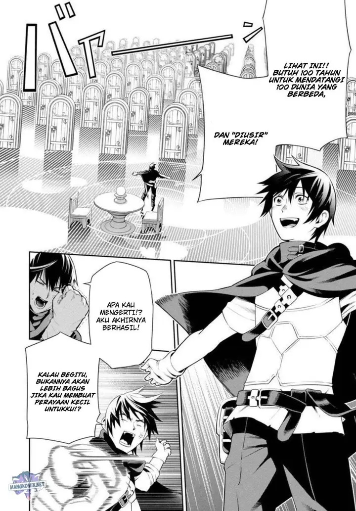 image-komik-tsuihousareru-tabi-ni-skill-wo-te-ni-ireta-ore-ga-100-no-isekai-de-2-shuume-musou-chapter-2-5/43