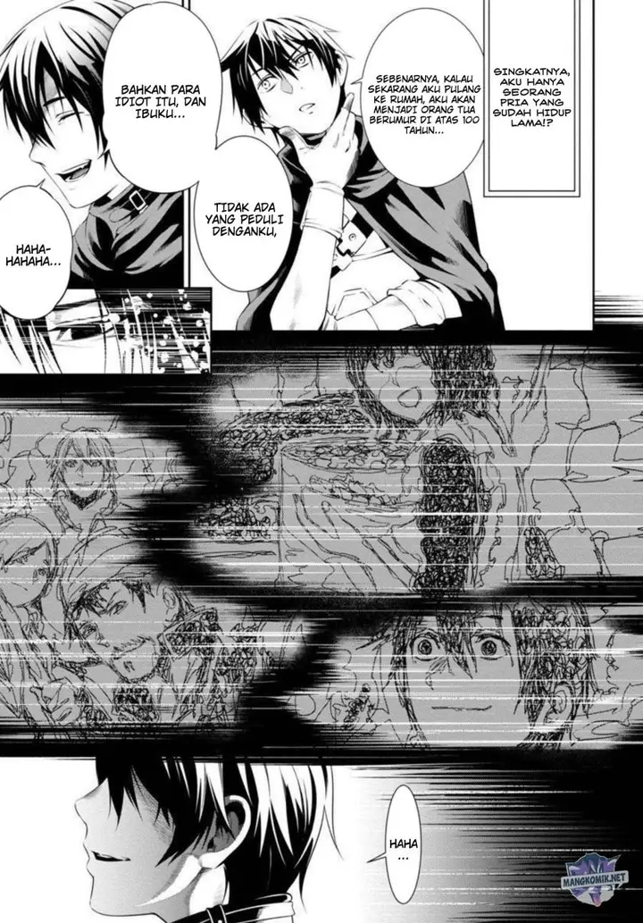 image-komik-tsuihousareru-tabi-ni-skill-wo-te-ni-ireta-ore-ga-100-no-isekai-de-2-shuume-musou-chapter-2-8/43