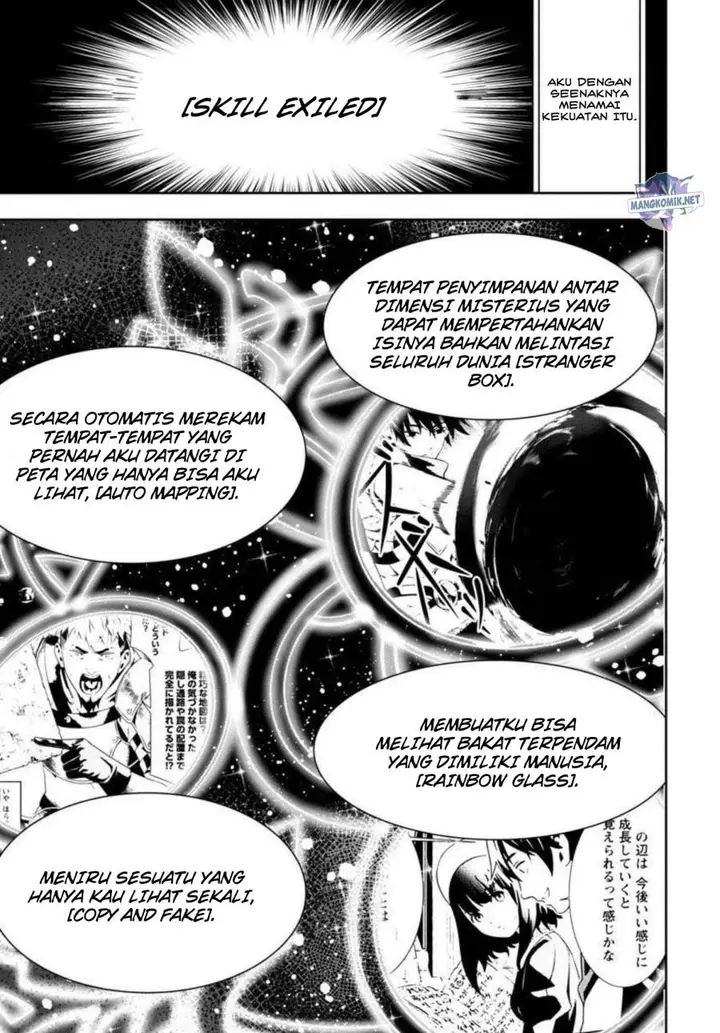 image-komik-tsuihousareru-tabi-ni-skill-wo-te-ni-ireta-ore-ga-100-no-isekai-de-2-shuume-musou-chapter-2-10/43