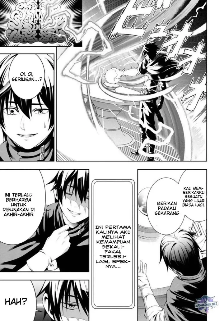 image-komik-tsuihousareru-tabi-ni-skill-wo-te-ni-ireta-ore-ga-100-no-isekai-de-2-shuume-musou-chapter-2-12/43