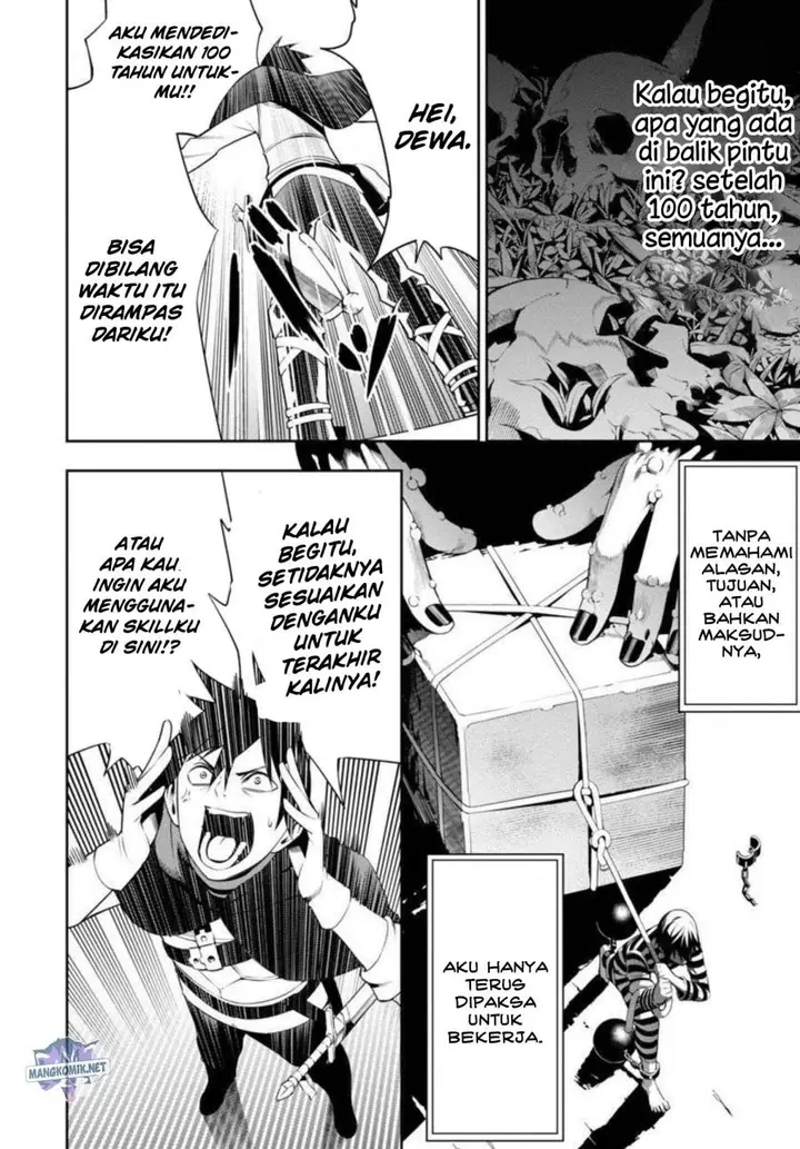 image-komik-tsuihousareru-tabi-ni-skill-wo-te-ni-ireta-ore-ga-100-no-isekai-de-2-shuume-musou-chapter-2-15/43