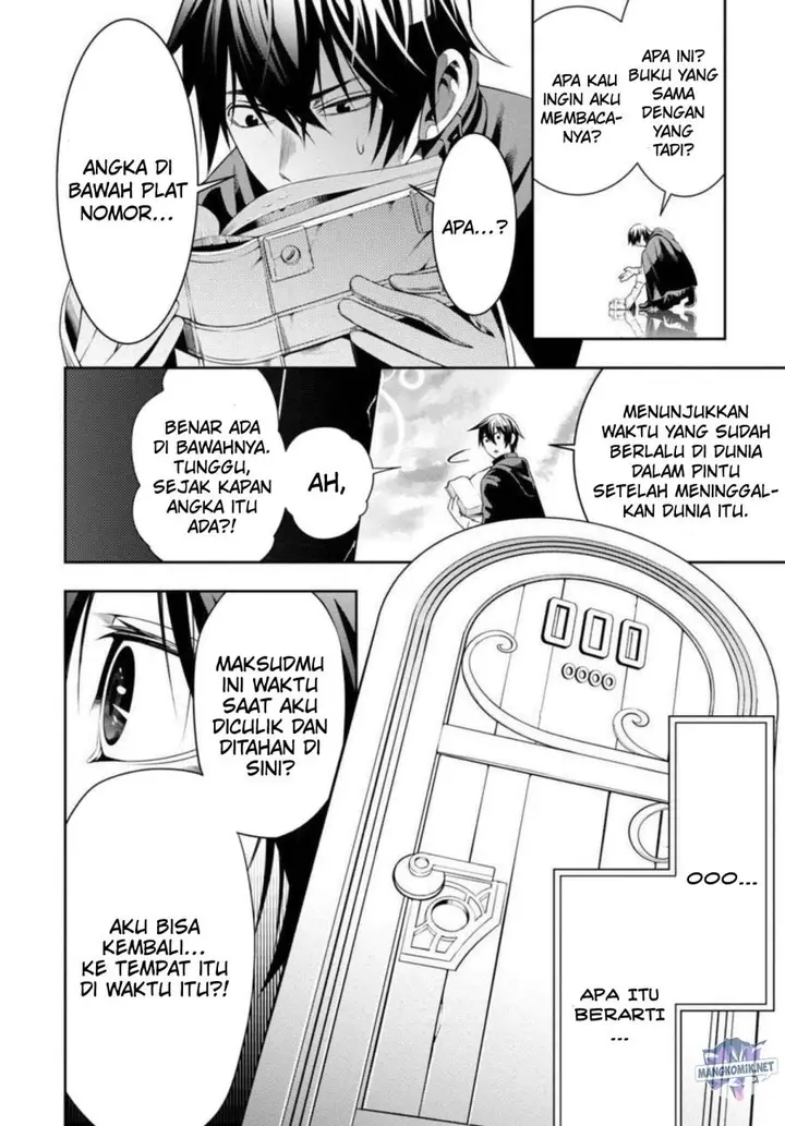 image-komik-tsuihousareru-tabi-ni-skill-wo-te-ni-ireta-ore-ga-100-no-isekai-de-2-shuume-musou-chapter-2-17/43