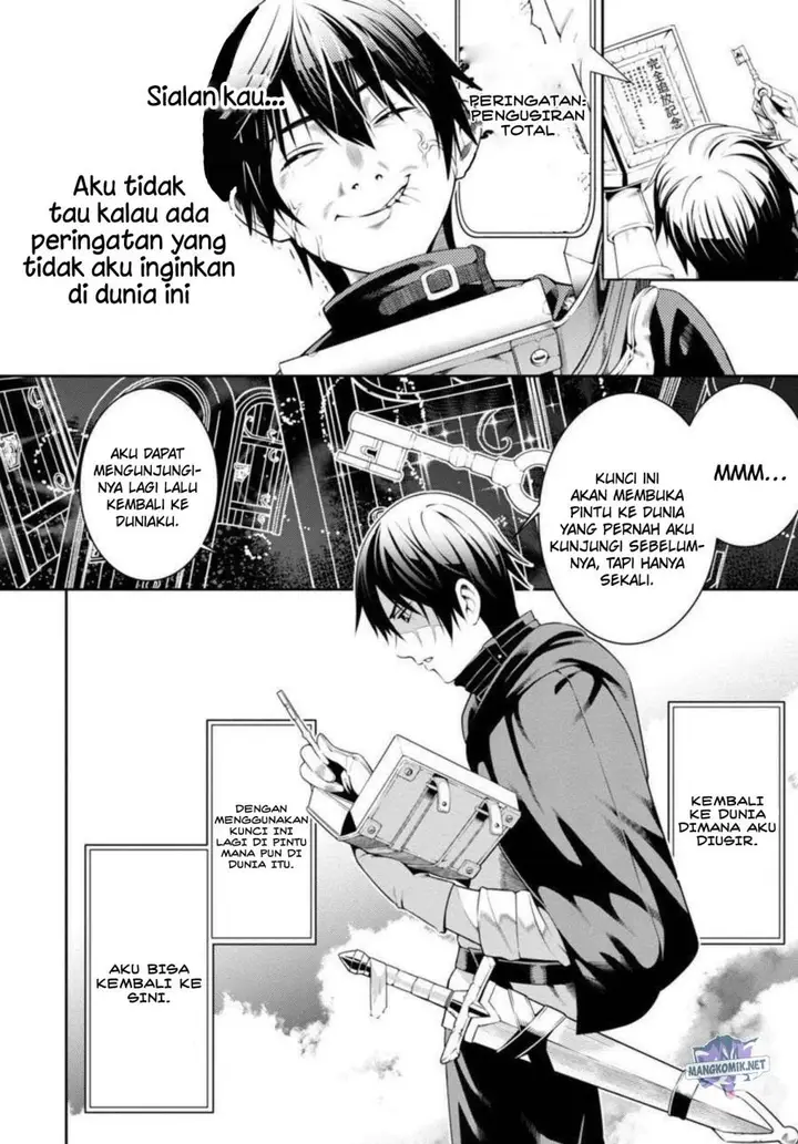 image-komik-tsuihousareru-tabi-ni-skill-wo-te-ni-ireta-ore-ga-100-no-isekai-de-2-shuume-musou-chapter-2-19/43