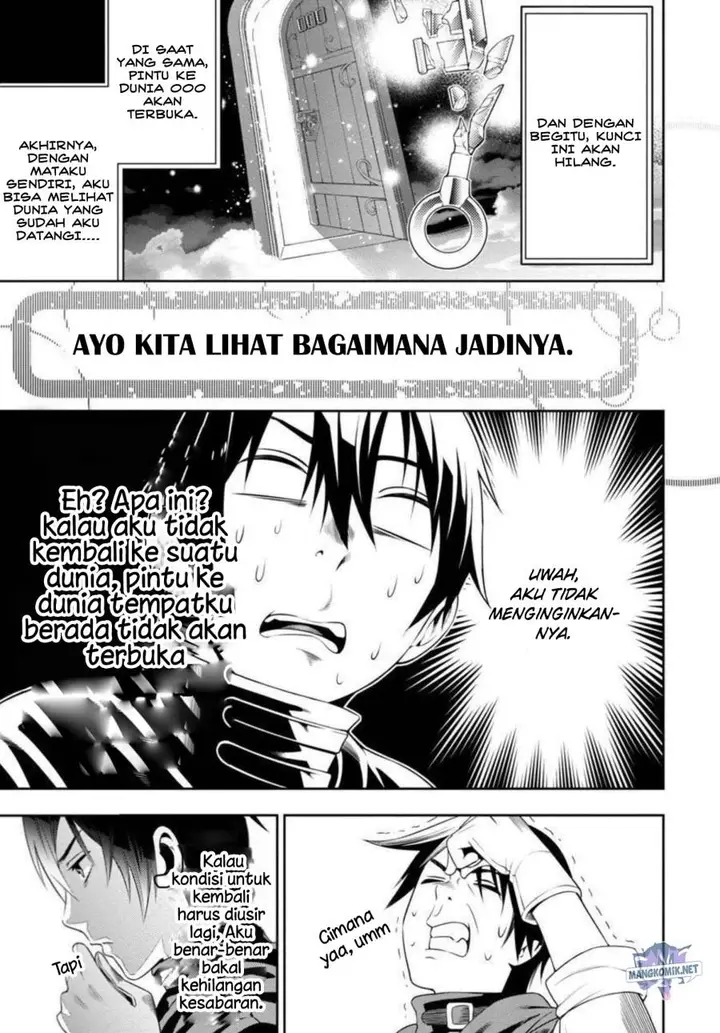 image-komik-tsuihousareru-tabi-ni-skill-wo-te-ni-ireta-ore-ga-100-no-isekai-de-2-shuume-musou-chapter-2-20/43