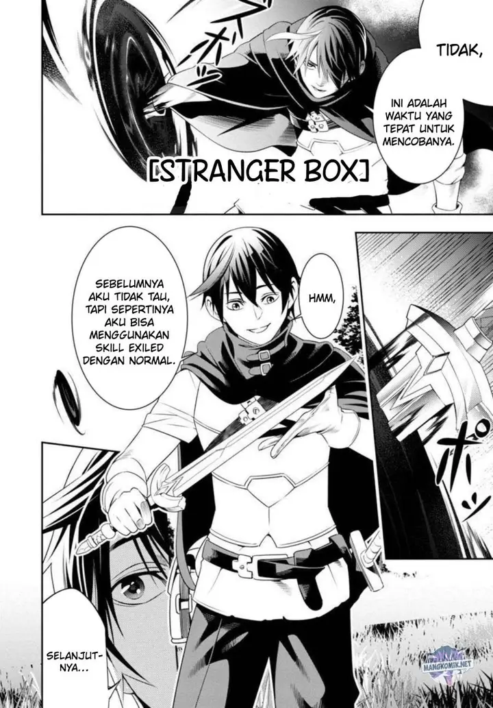 image-komik-tsuihousareru-tabi-ni-skill-wo-te-ni-ireta-ore-ga-100-no-isekai-de-2-shuume-musou-chapter-2-34/43