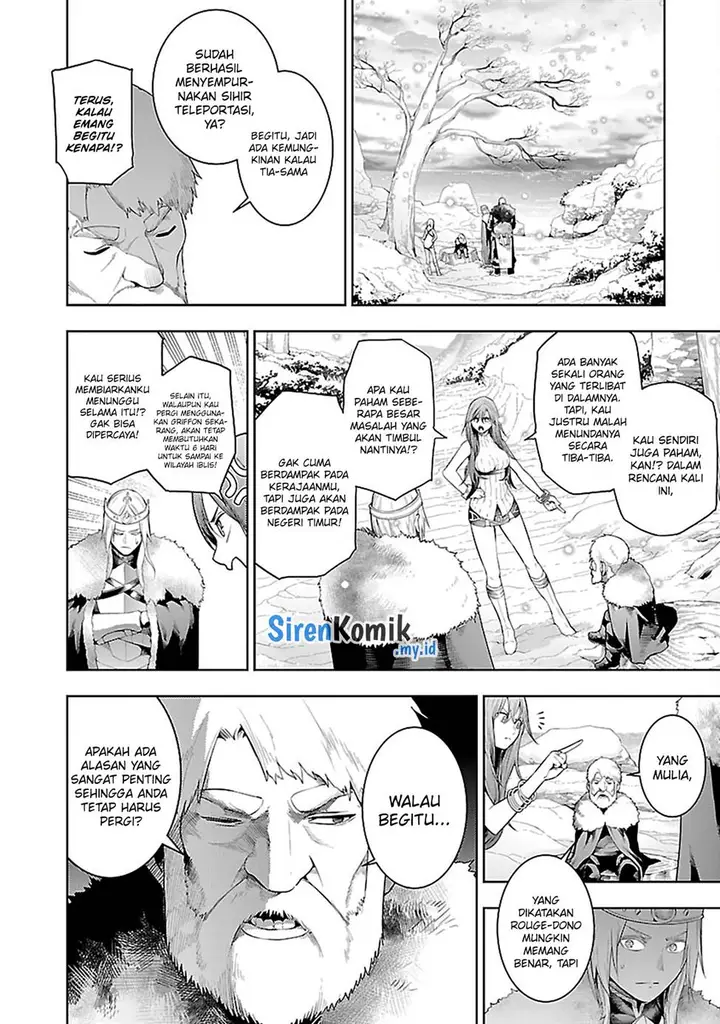 image-komik-tsuihousareru-tabi-ni-skill-wo-te-ni-ireta-ore-ga-100-no-isekai-de-2-shuume-musou-chapter-20-6/39