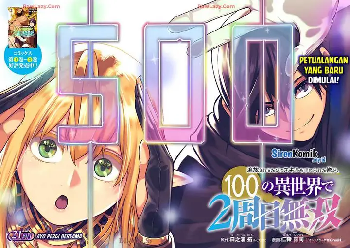 image-komik-tsuihousareru-tabi-ni-skill-wo-te-ni-ireta-ore-ga-100-no-isekai-de-2-shuume-musou-chapter-21-4/33