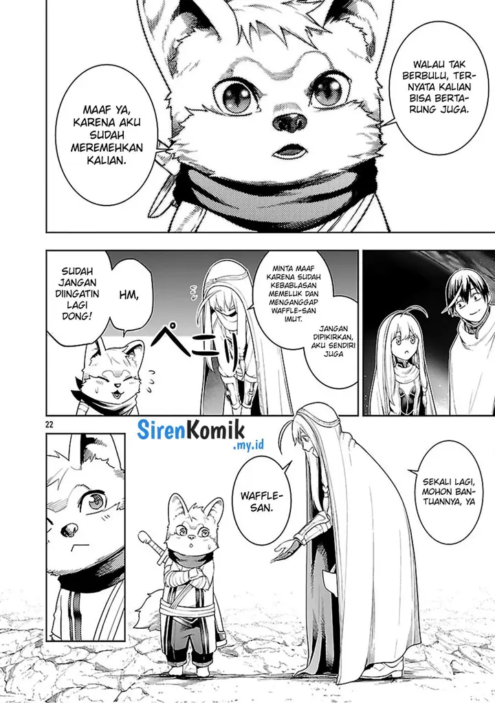 image-komik-tsuihousareru-tabi-ni-skill-wo-te-ni-ireta-ore-ga-100-no-isekai-de-2-shuume-musou-chapter-23-24/35