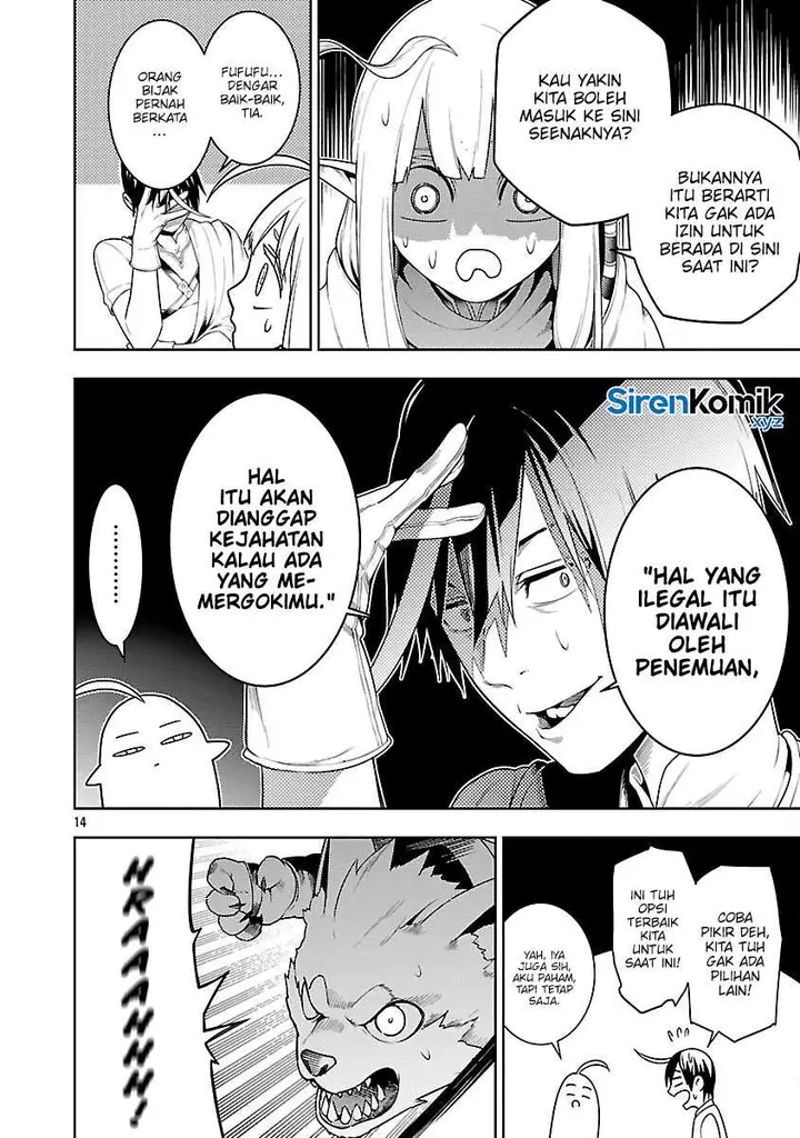 image-komik-tsuihousareru-tabi-ni-skill-wo-te-ni-ireta-ore-ga-100-no-isekai-de-2-shuume-musou-chapter-25-16/43