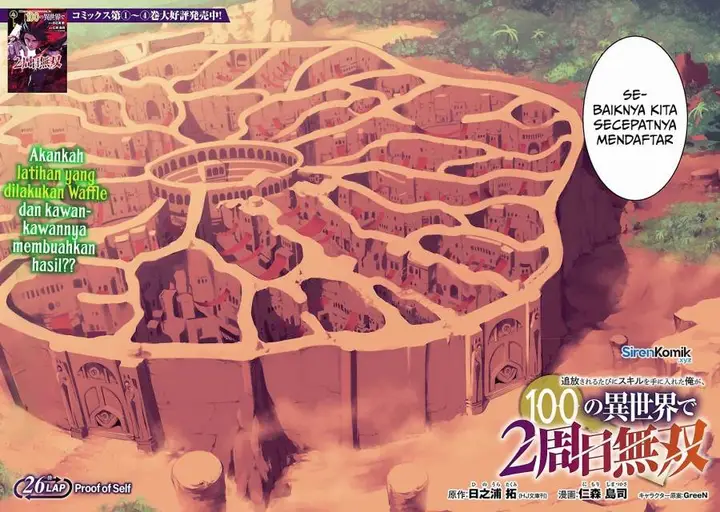 image-komik-tsuihousareru-tabi-ni-skill-wo-te-ni-ireta-ore-ga-100-no-isekai-de-2-shuume-musou-chapter-26-2/31