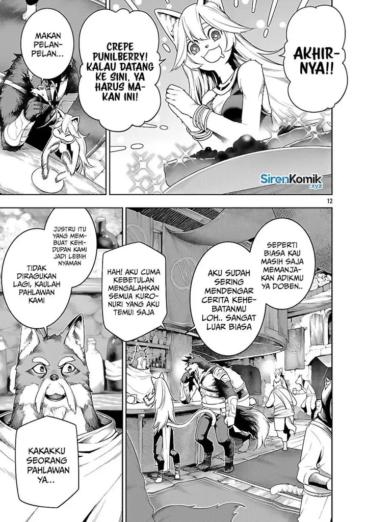 image-komik-tsuihousareru-tabi-ni-skill-wo-te-ni-ireta-ore-ga-100-no-isekai-de-2-shuume-musou-chapter-26-14/31