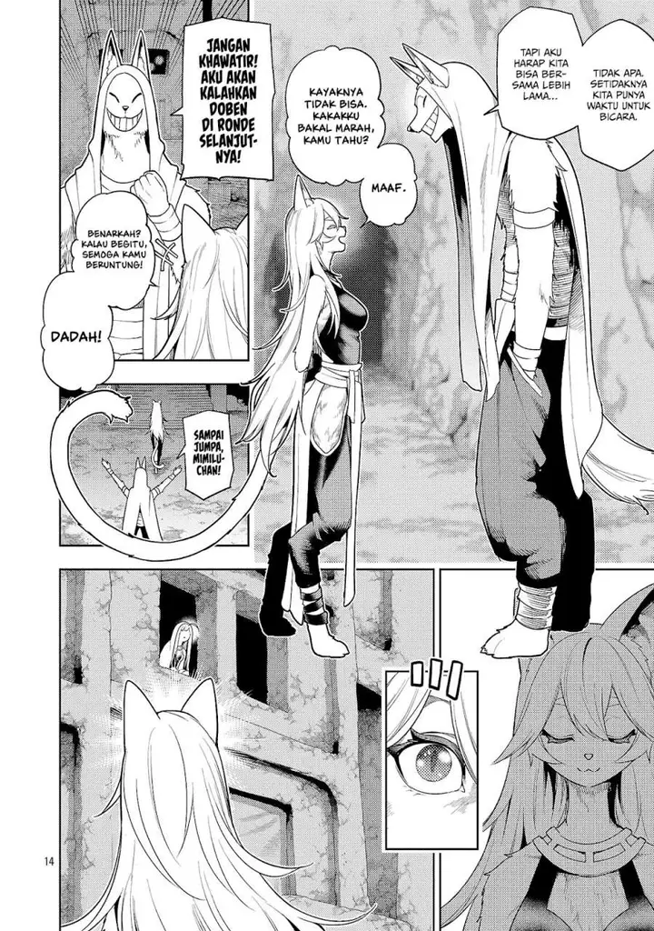 image-komik-tsuihousareru-tabi-ni-skill-wo-te-ni-ireta-ore-ga-100-no-isekai-de-2-shuume-musou-chapter-27.2-5/10